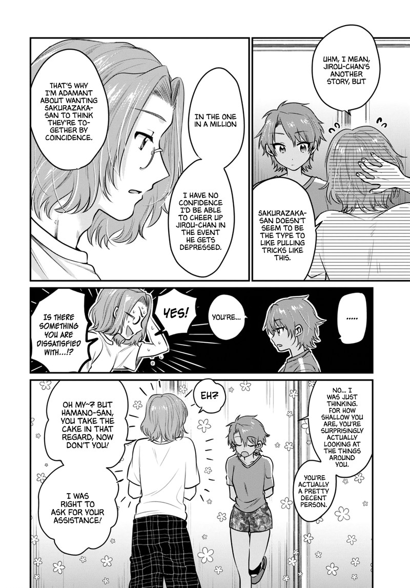 Fuufu Ijou Koibito Miman Chapter 25 Page 5