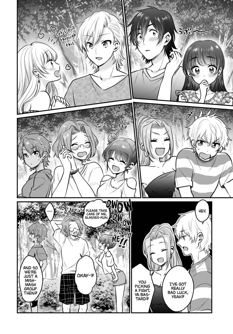 Fuufu Ijou Koibito Miman Chapter 25 Page 9