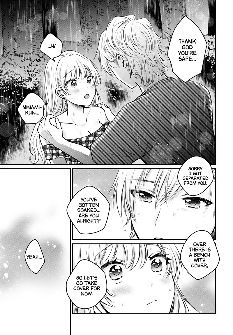 Fuufu Ijou Koibito Miman Chapter 26 Page 3