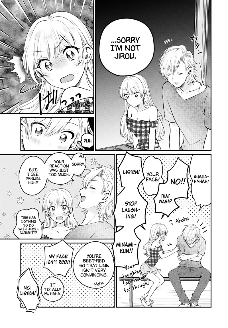 Fuufu Ijou Koibito Miman Chapter 26 Page 5