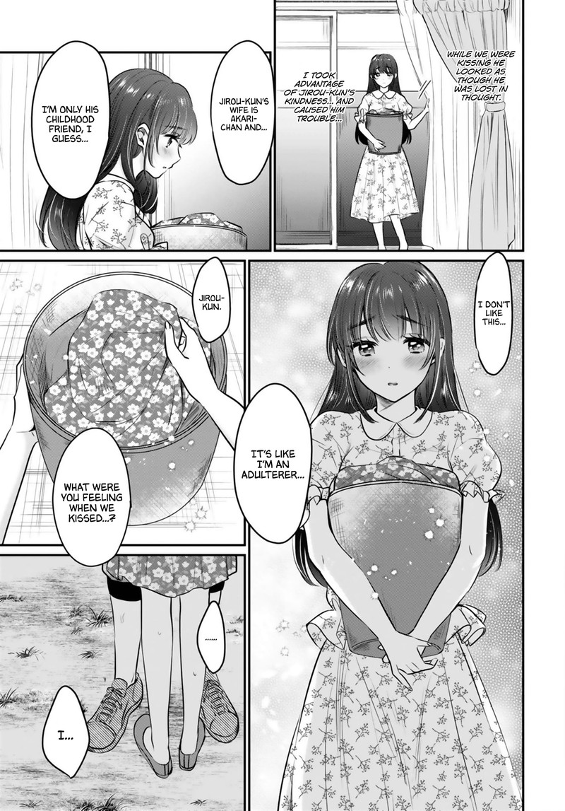 Fuufu Ijou Koibito Miman Chapter 27 Page 5