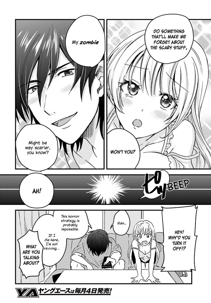 Fuufu Ijou Koibito Miman Chapter 3 Page 6