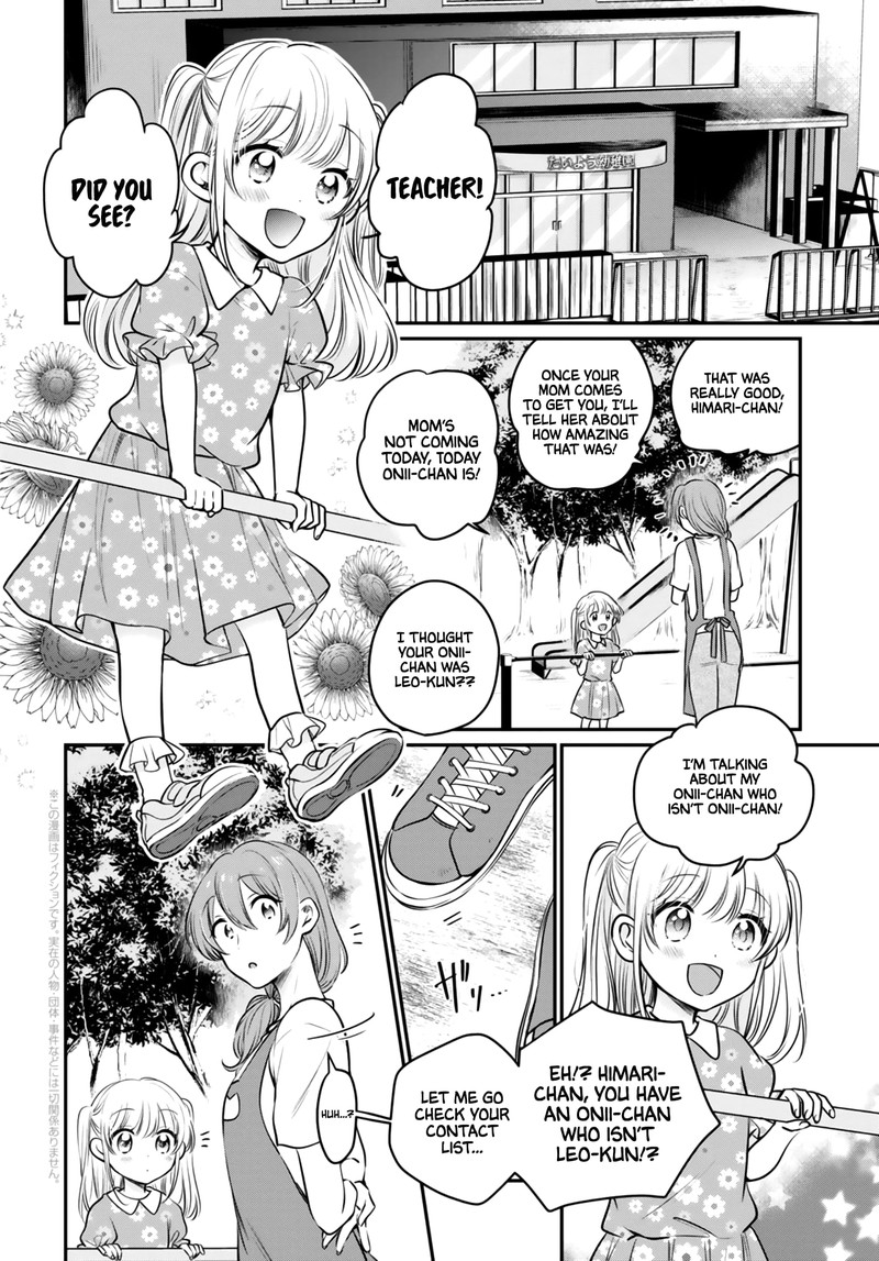 Fuufu Ijou Koibito Miman Chapter 30 Page 2