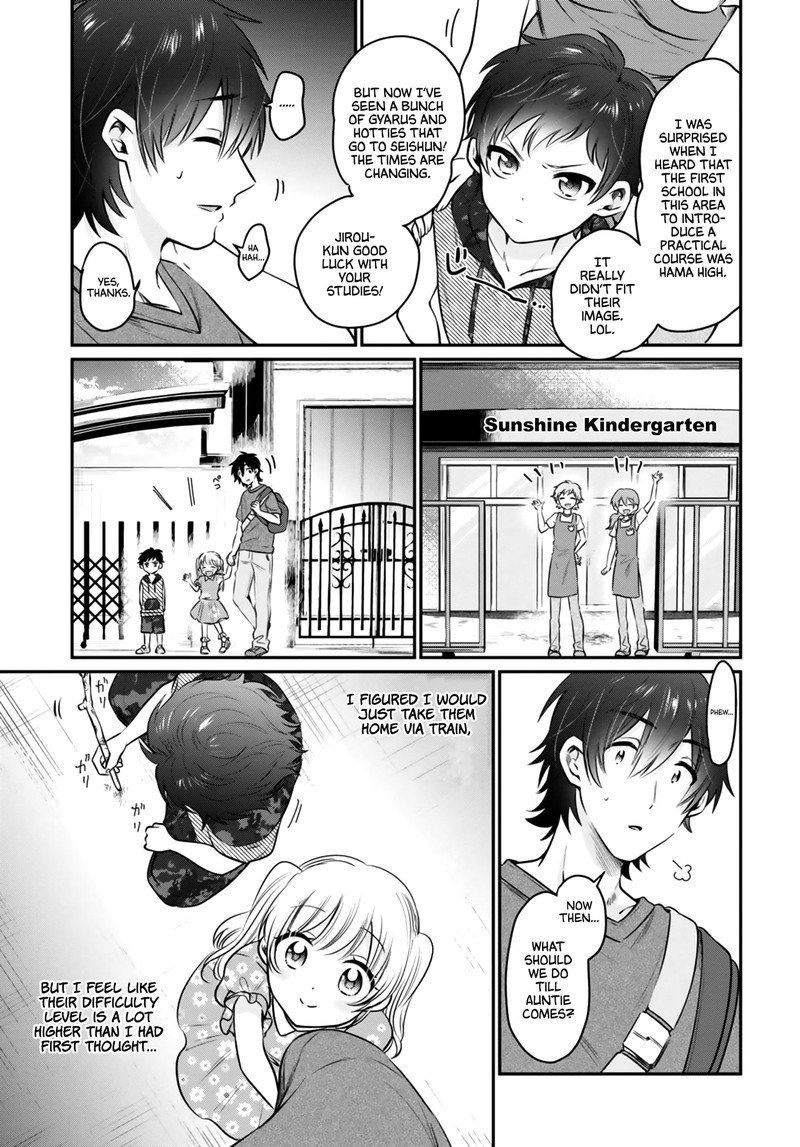 Fuufu Ijou Koibito Miman Chapter 30 Page 7
