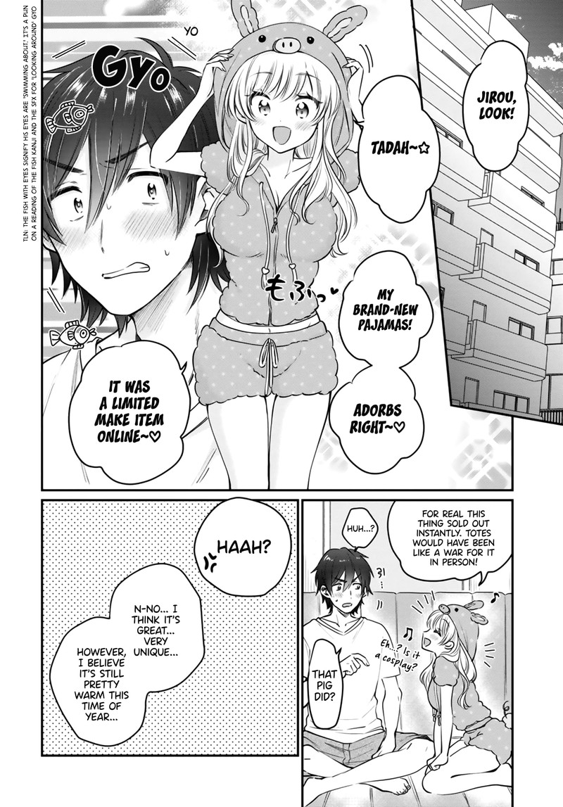 Fuufu Ijou Koibito Miman Chapter 32 Page 20