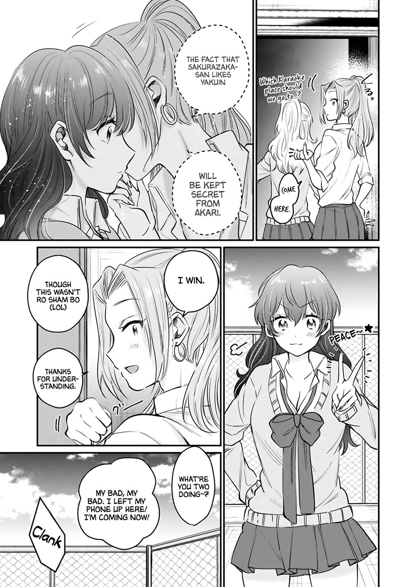 Fuufu Ijou Koibito Miman Chapter 34 Page 23