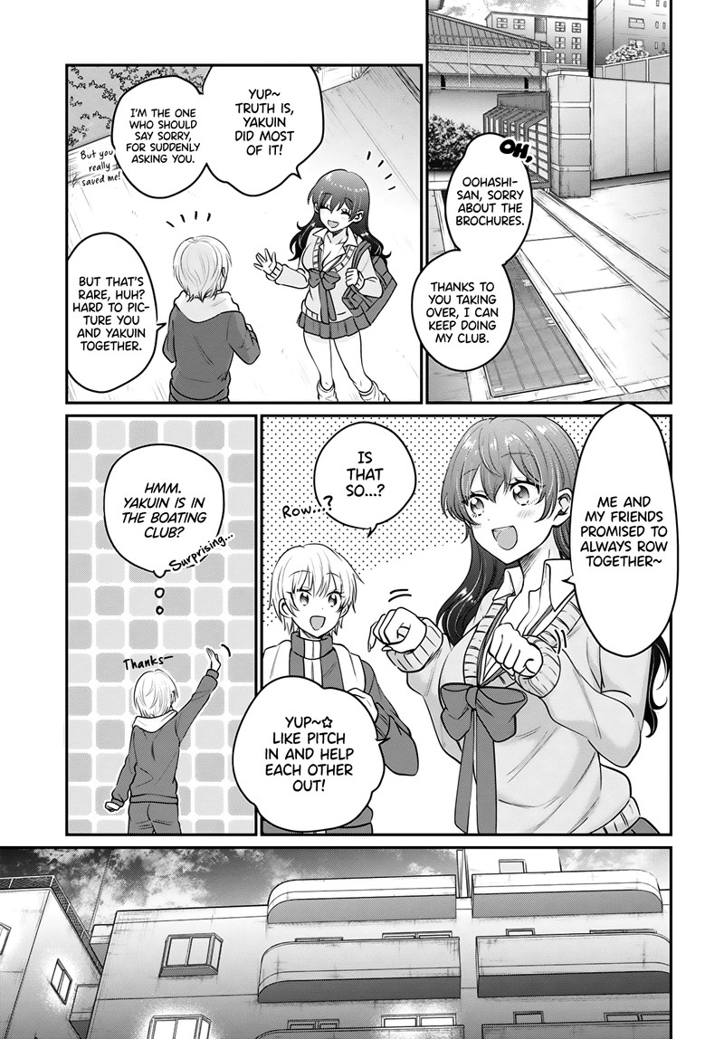 Fuufu Ijou Koibito Miman Chapter 36 Page 17