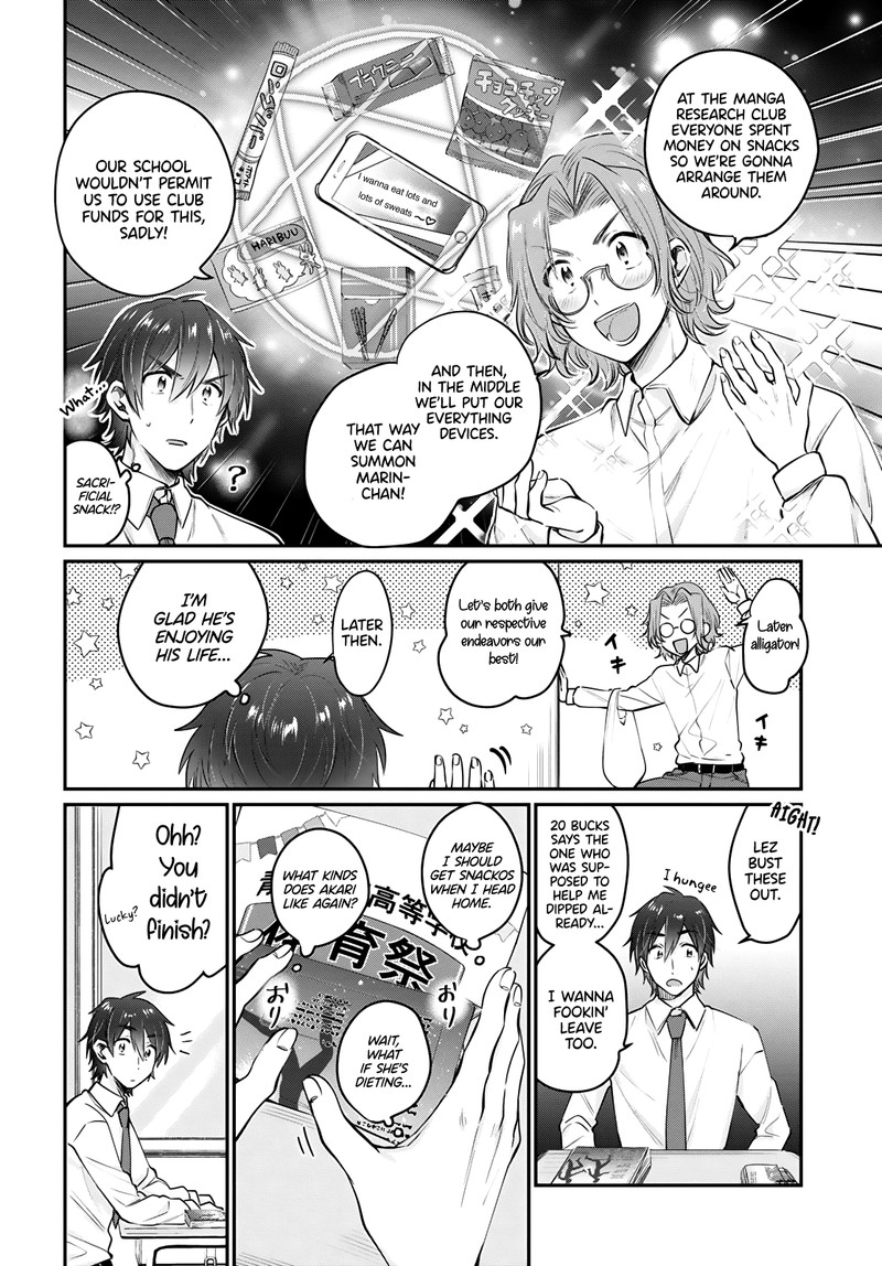 Fuufu Ijou Koibito Miman Chapter 36 Page 8