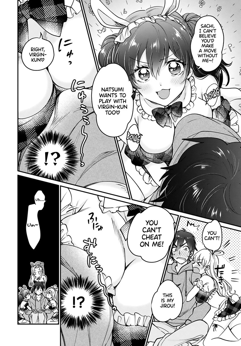 Fuufu Ijou Koibito Miman Chapter 36e Page 4