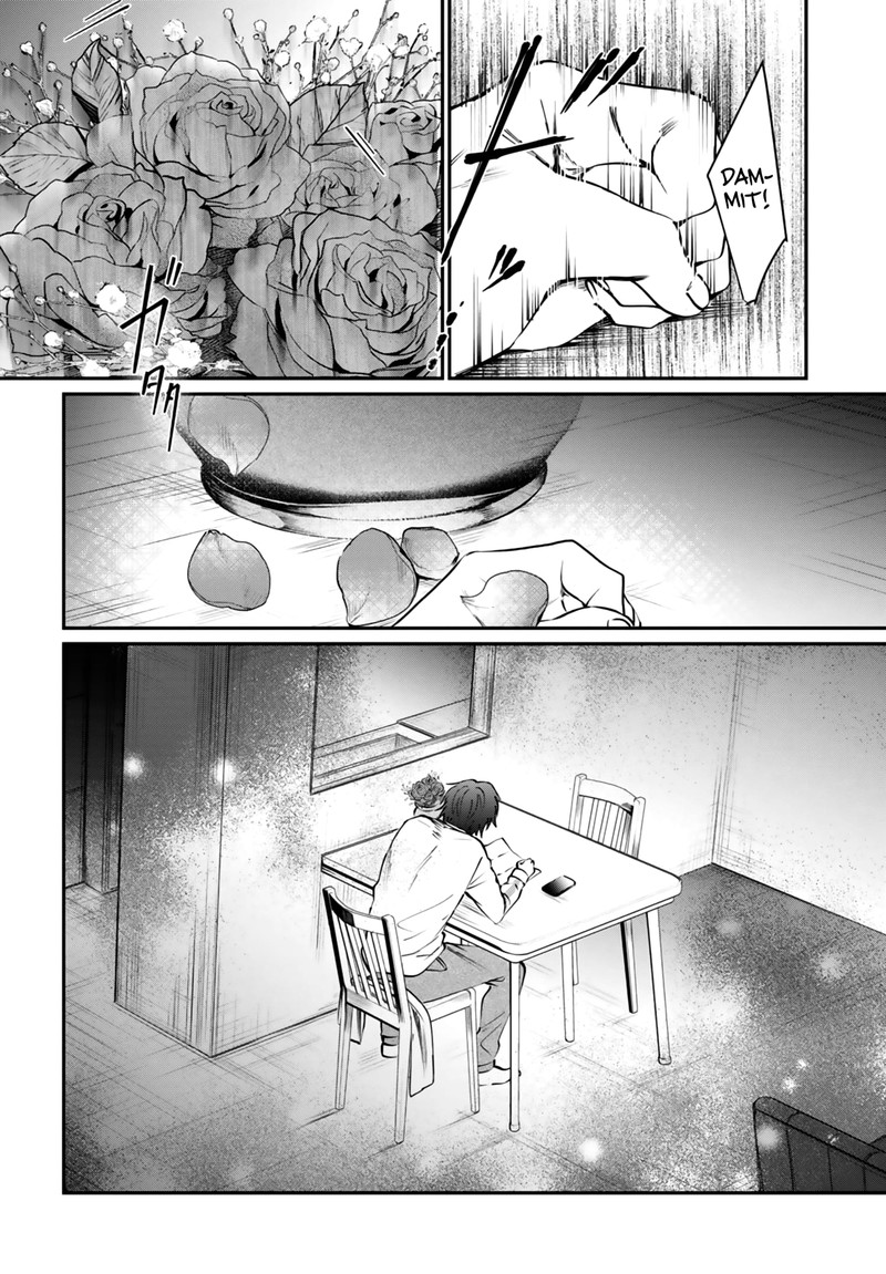 Fuufu Ijou Koibito Miman Chapter 38 Page 24
