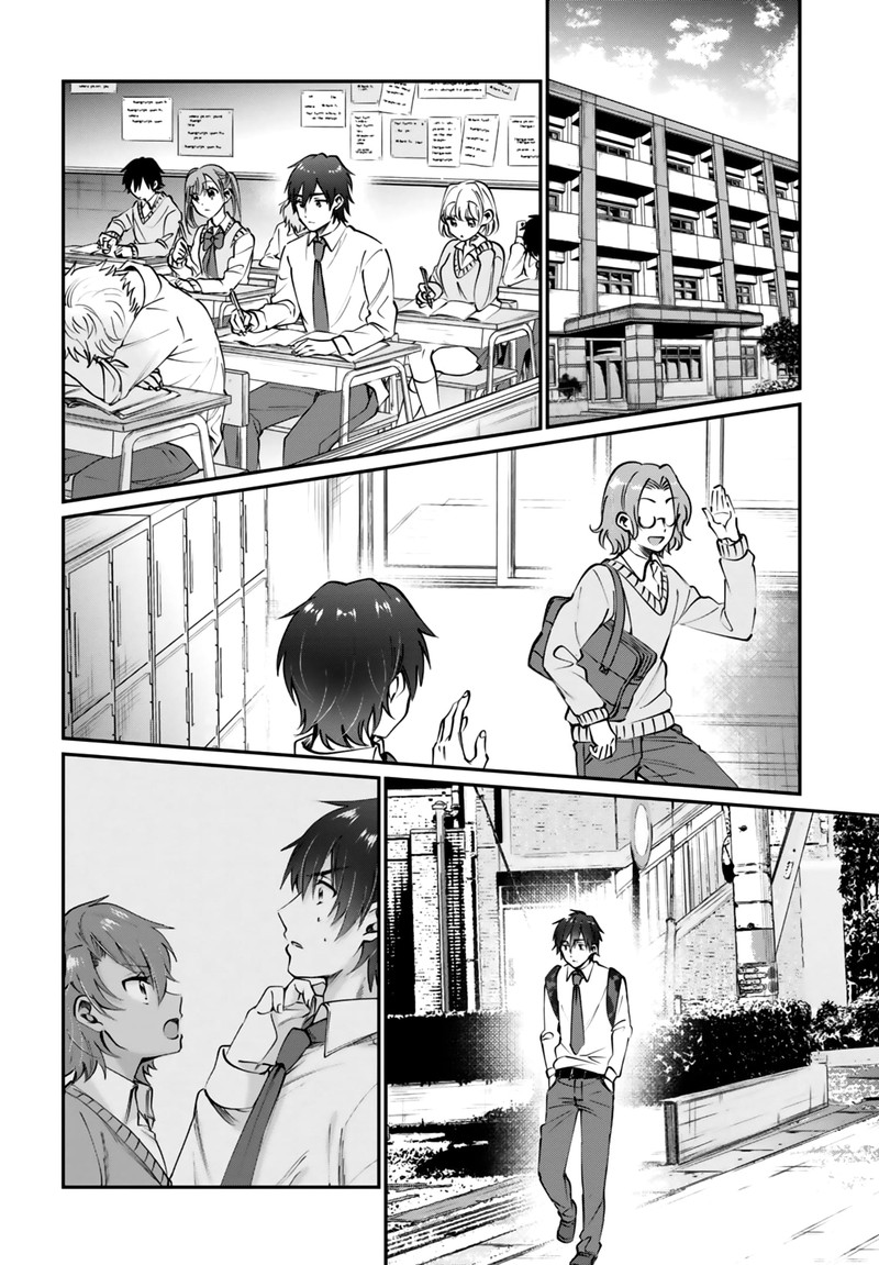 Fuufu Ijou Koibito Miman Chapter 38 Page 3