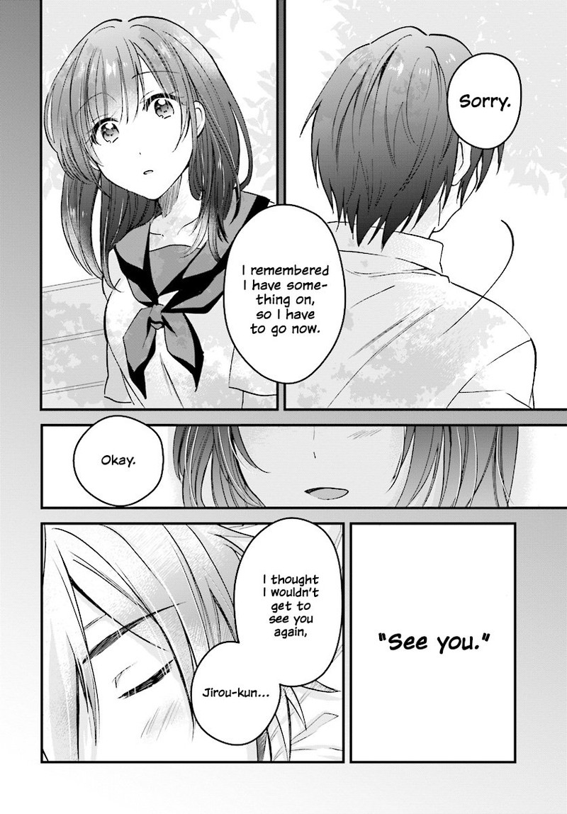 Fuufu Ijou Koibito Miman Chapter 4 Page 26