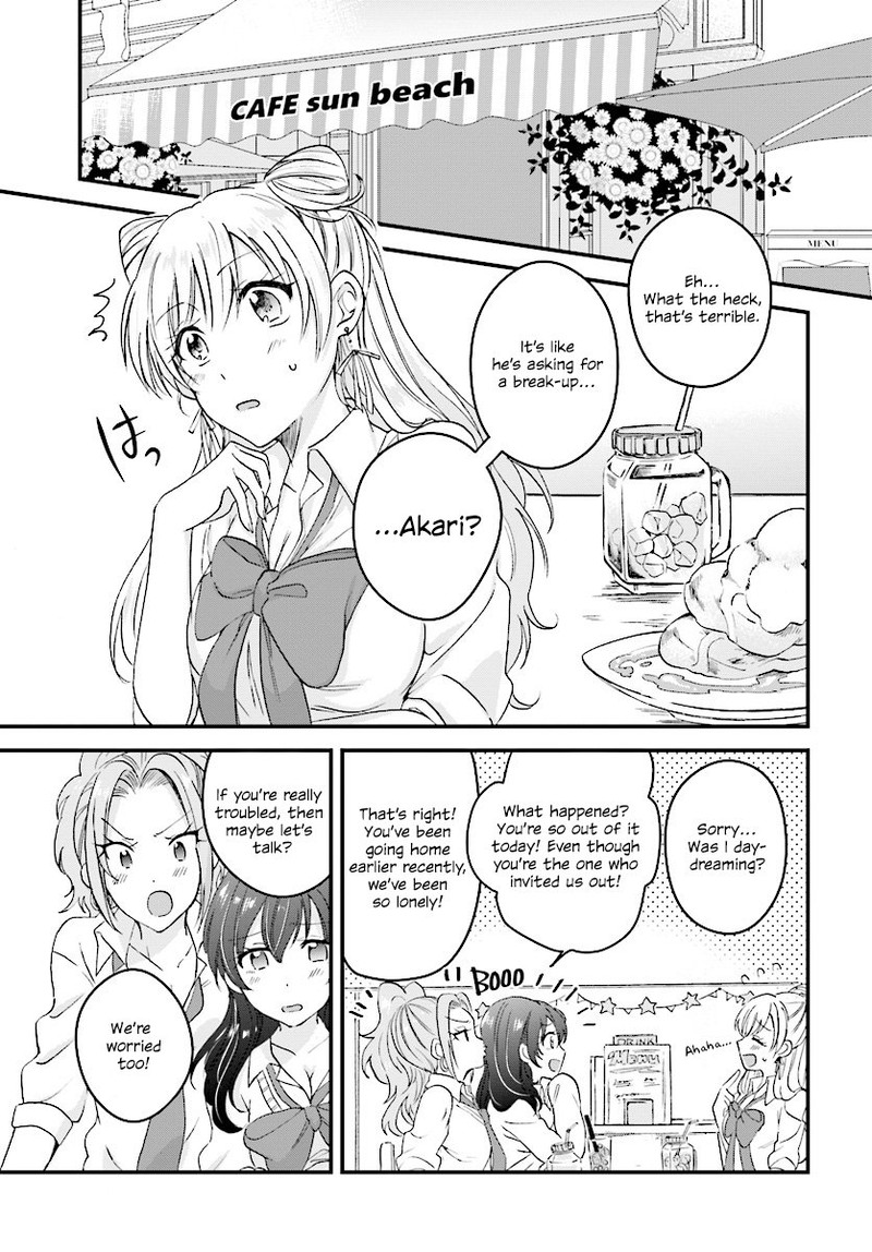 Fuufu Ijou Koibito Miman Chapter 4 Page 7