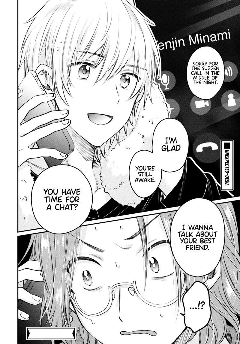 Fuufu Ijou Koibito Miman Chapter 40 Page 38