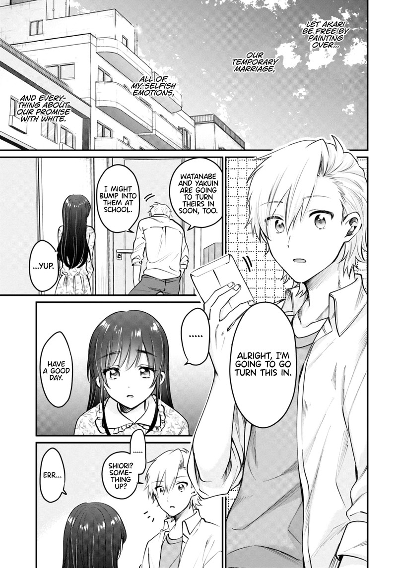 Fuufu Ijou Koibito Miman Chapter 41 Page 13