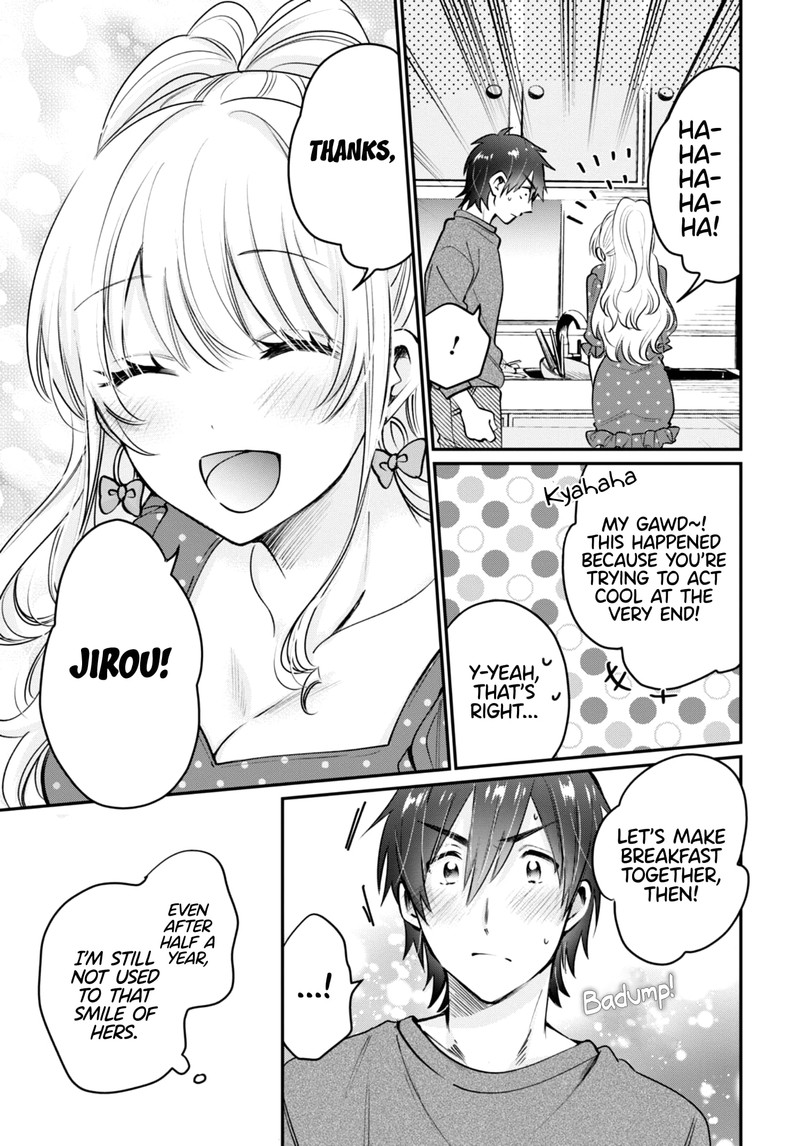 Fuufu Ijou Koibito Miman Chapter 41 Page 5