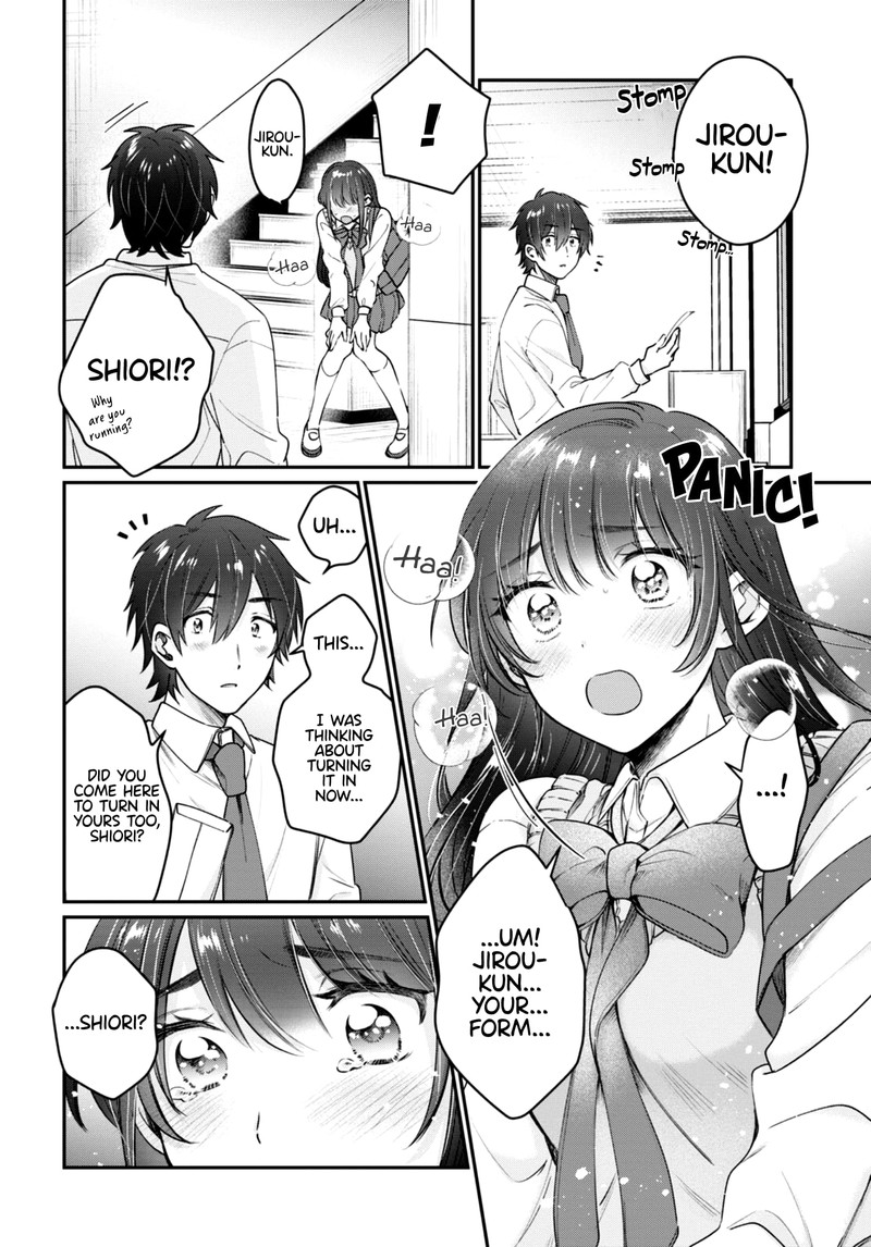 Fuufu Ijou Koibito Miman Chapter 42 Page 14