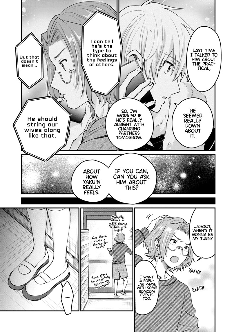 Fuufu Ijou Koibito Miman Chapter 42 Page 9