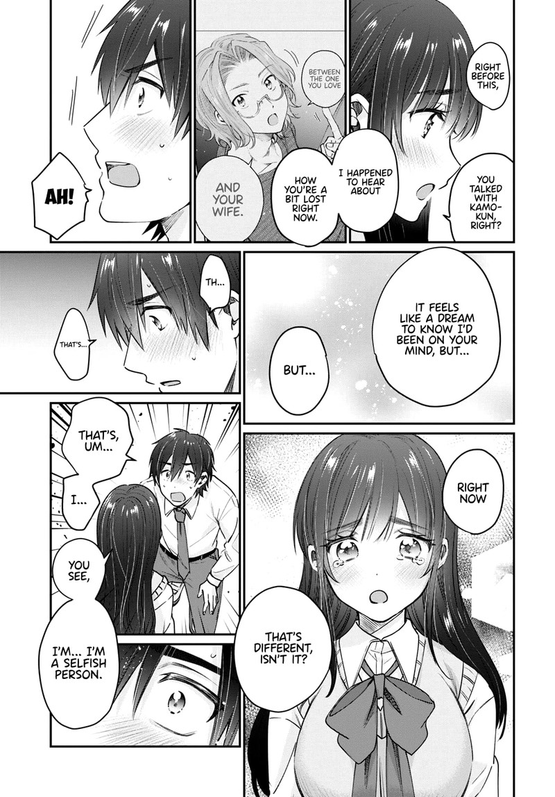 Fuufu Ijou Koibito Miman Chapter 43 Page 5