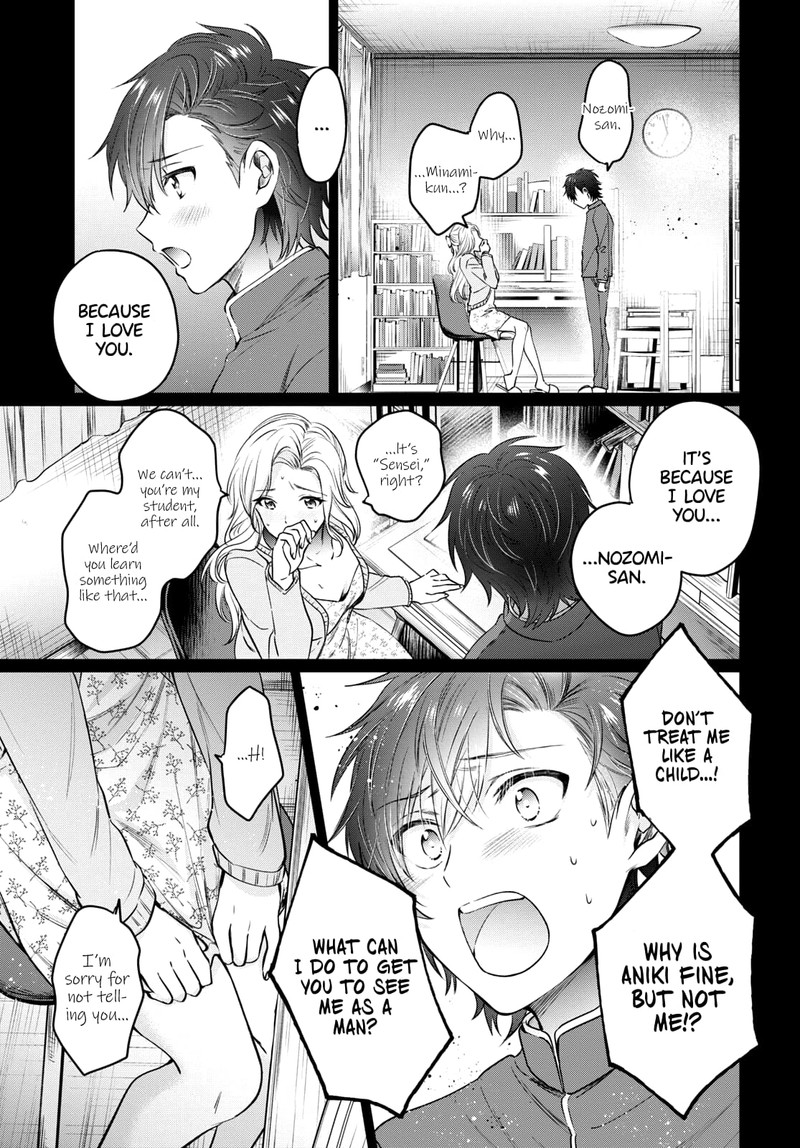 Fuufu Ijou Koibito Miman Chapter 48 Page 7