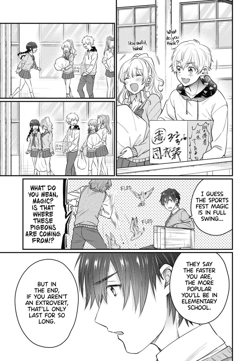 Fuufu Ijou Koibito Miman Chapter 51 Page 3