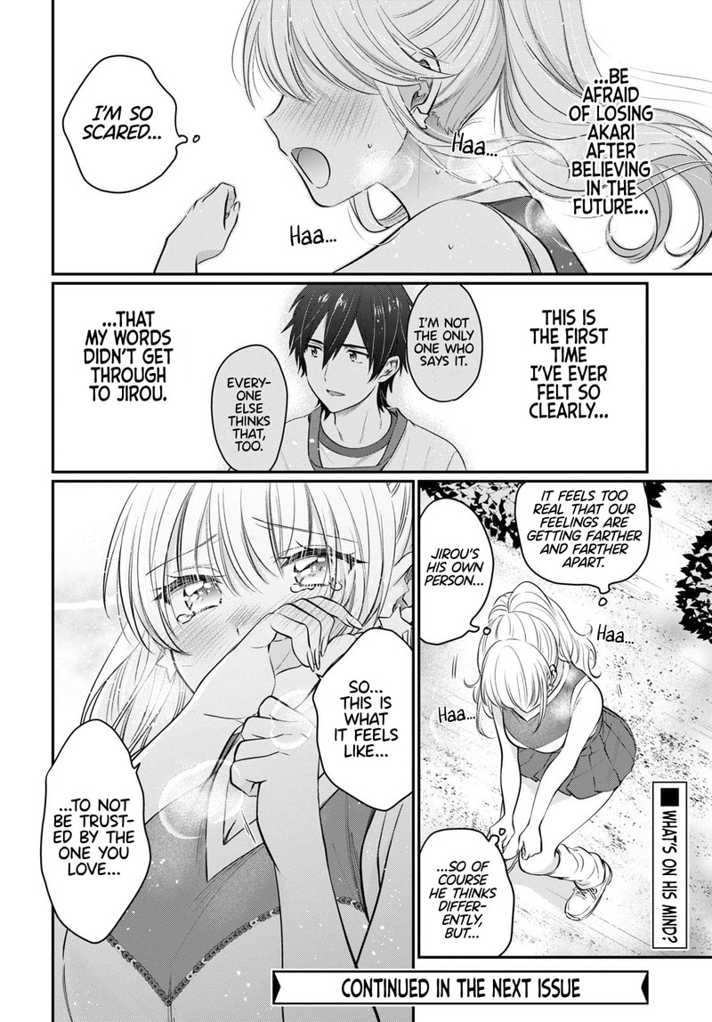 Fuufu Ijou Koibito Miman Chapter 53 Page 26