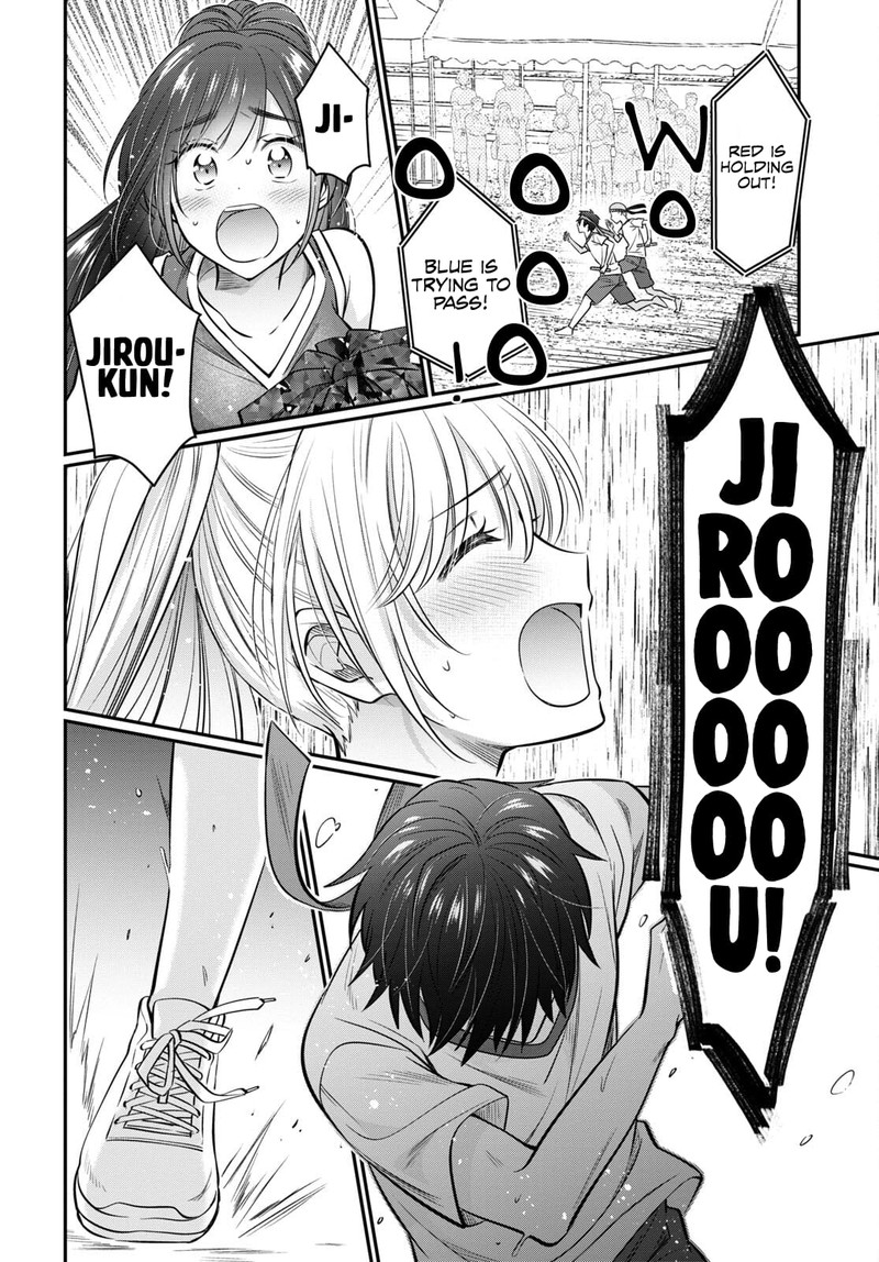 Fuufu Ijou Koibito Miman Chapter 55 Page 33