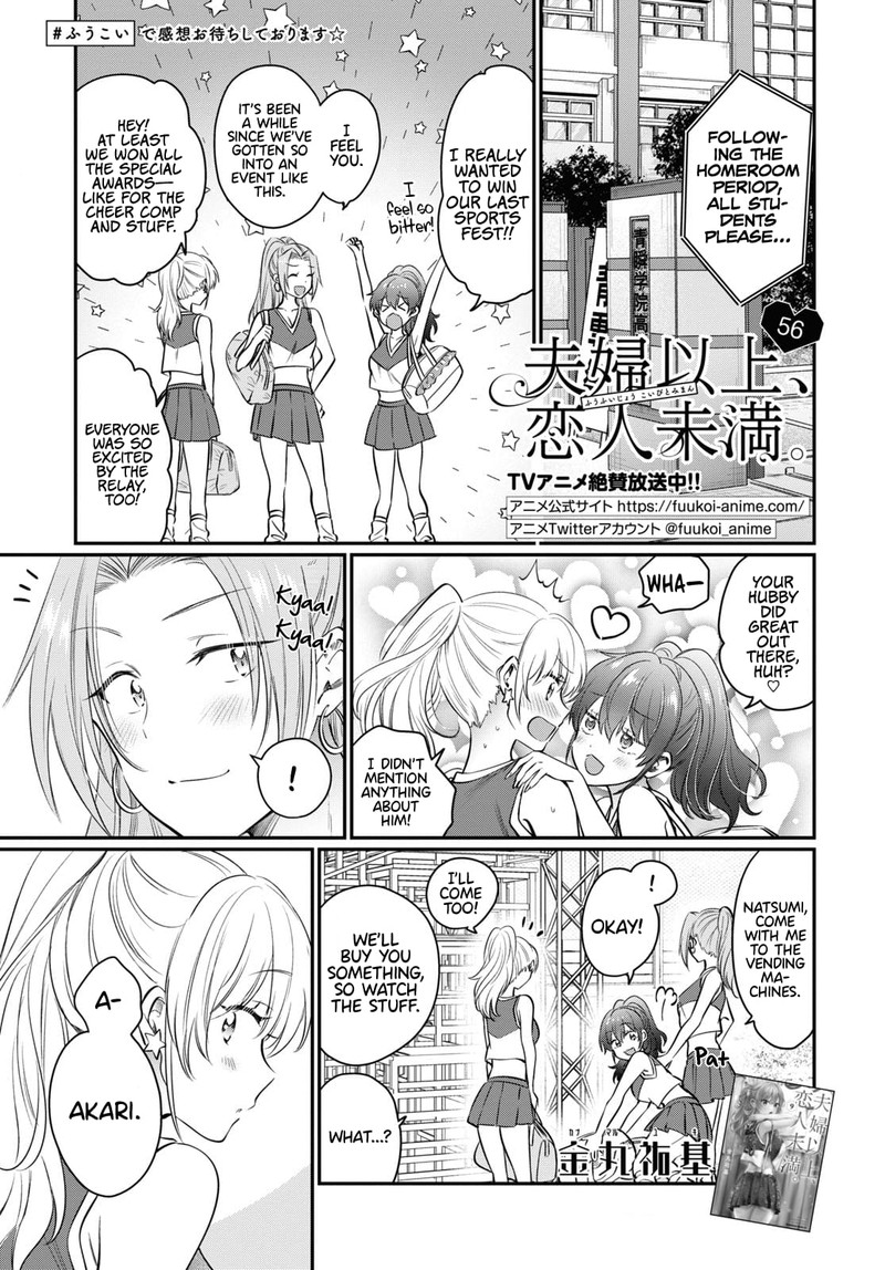 Fuufu Ijou Koibito Miman Chapter 56 Page 1