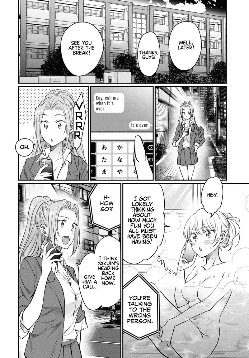 Fuufu Ijou Koibito Miman Chapter 59 Page 24