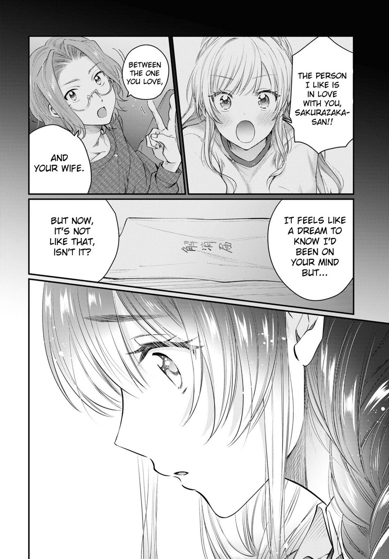 Fuufu Ijou Koibito Miman Chapter 60 Page 8