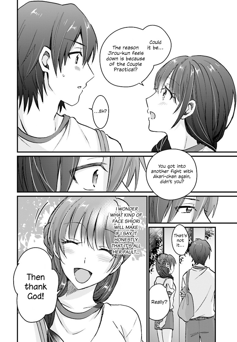 Fuufu Ijou Koibito Miman Chapter 7 Page 11