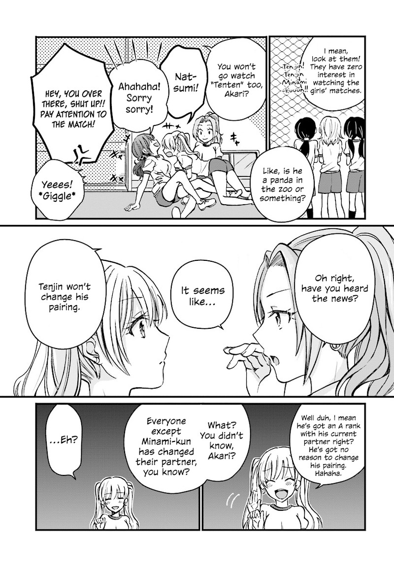 Fuufu Ijou Koibito Miman Chapter 7 Page 4