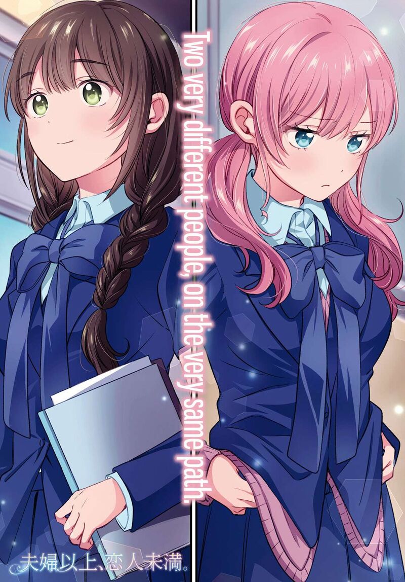 Fuufu Ijou Koibito Miman Chapter 72 Page 1