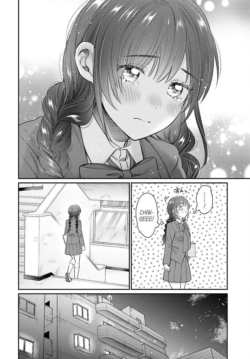 Fuufu Ijou Koibito Miman Chapter 72 Page 9