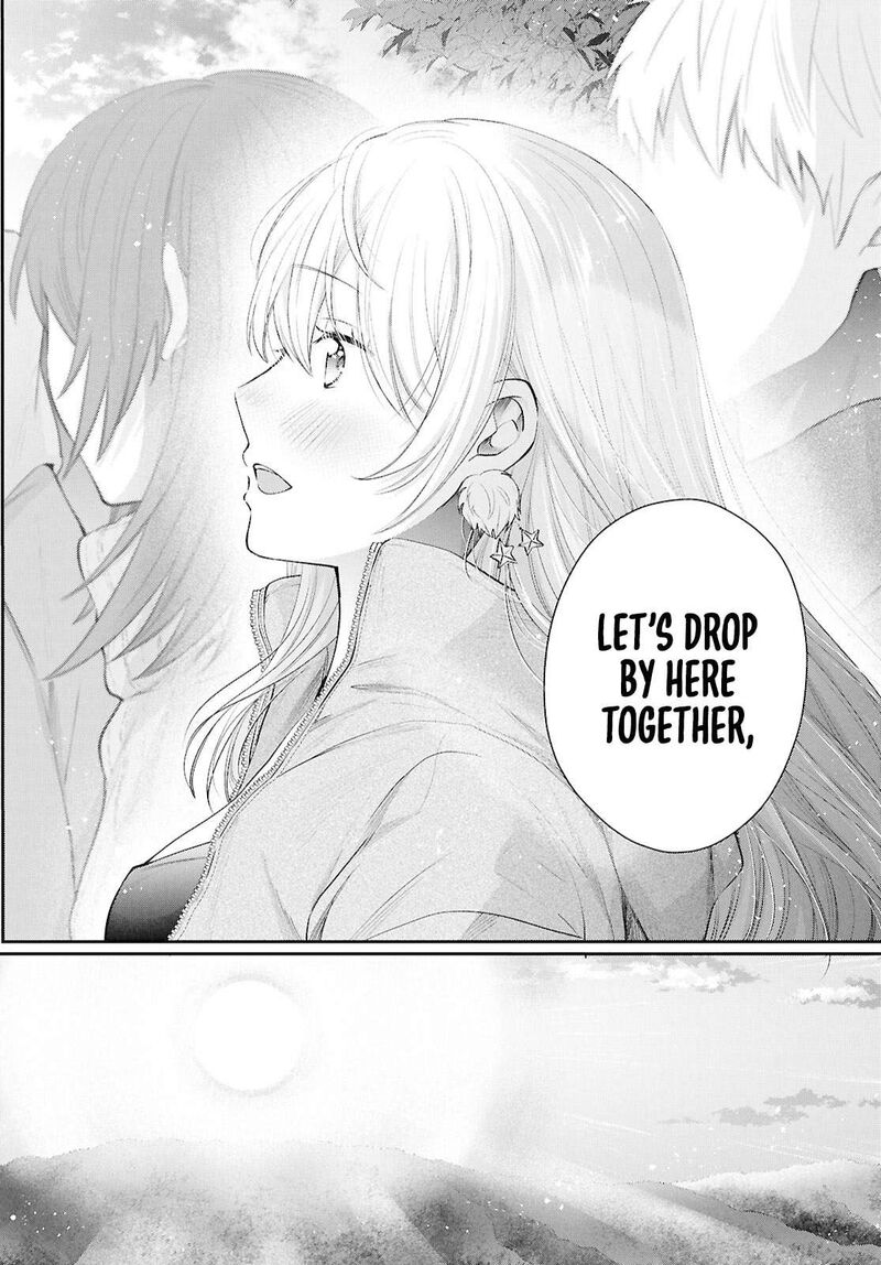 Fuufu Ijou Koibito Miman Chapter 73 Page 13