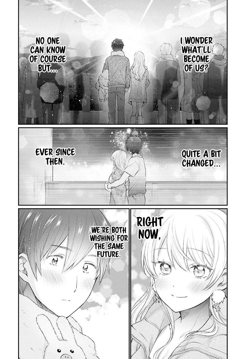 Fuufu Ijou Koibito Miman Chapter 73 Page 15