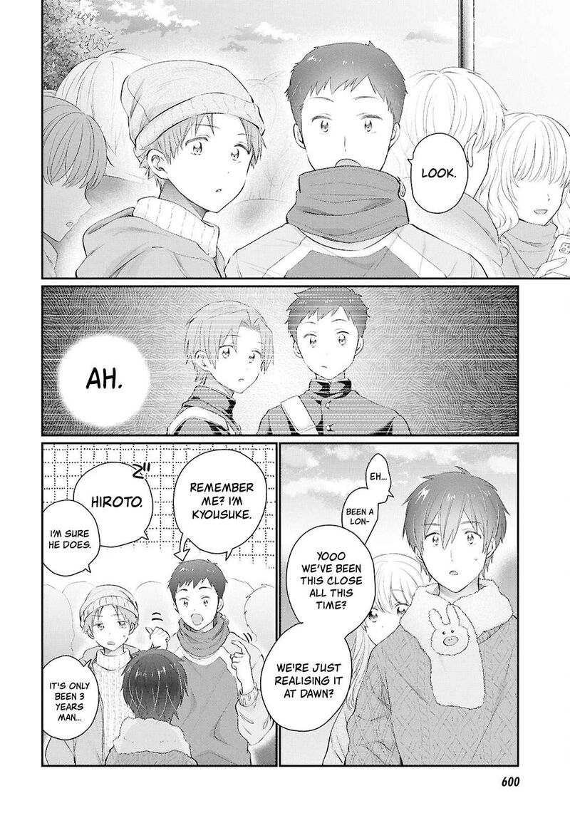 Fuufu Ijou Koibito Miman Chapter 73 Page 17