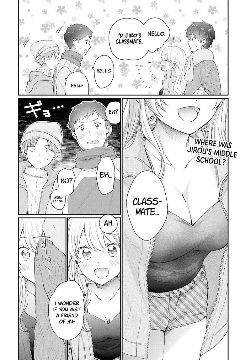 Fuufu Ijou Koibito Miman Chapter 73 Page 19