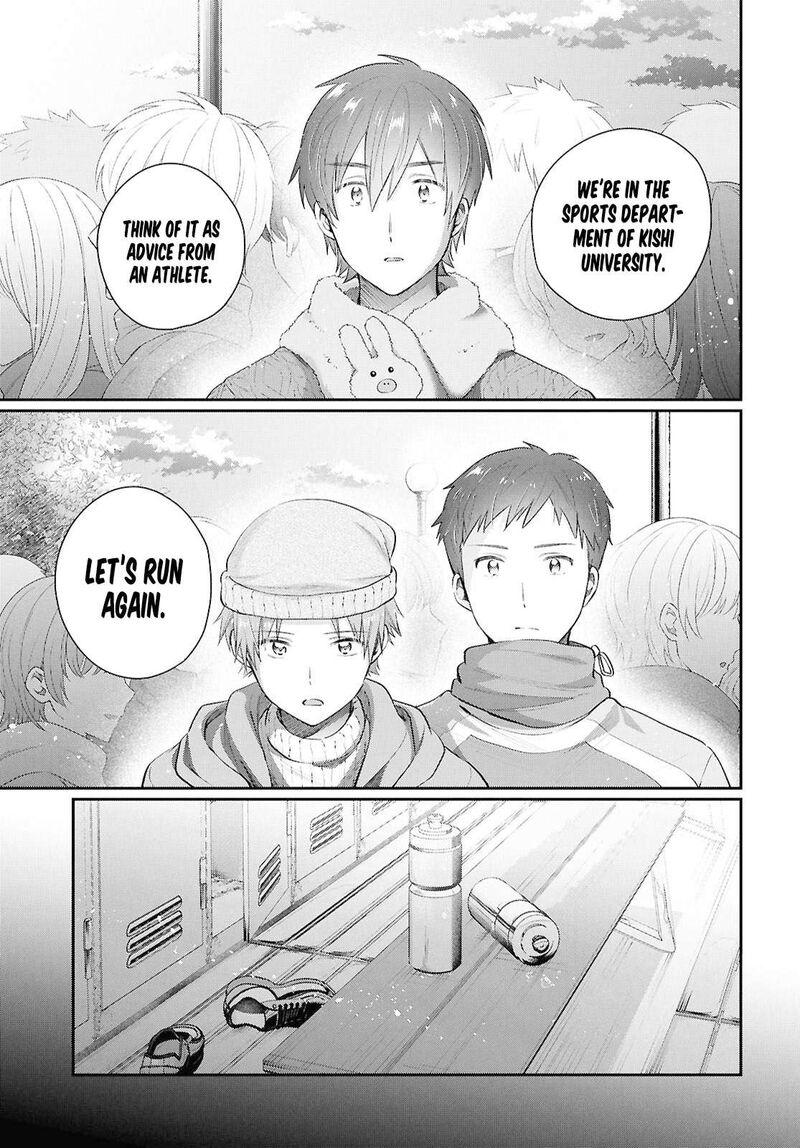 Fuufu Ijou Koibito Miman Chapter 73 Page 22