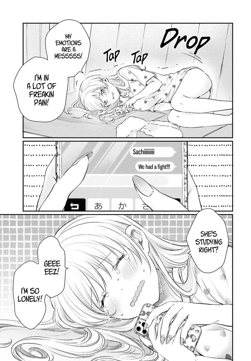 Fuufu Ijou Koibito Miman Chapter 74 Page 18