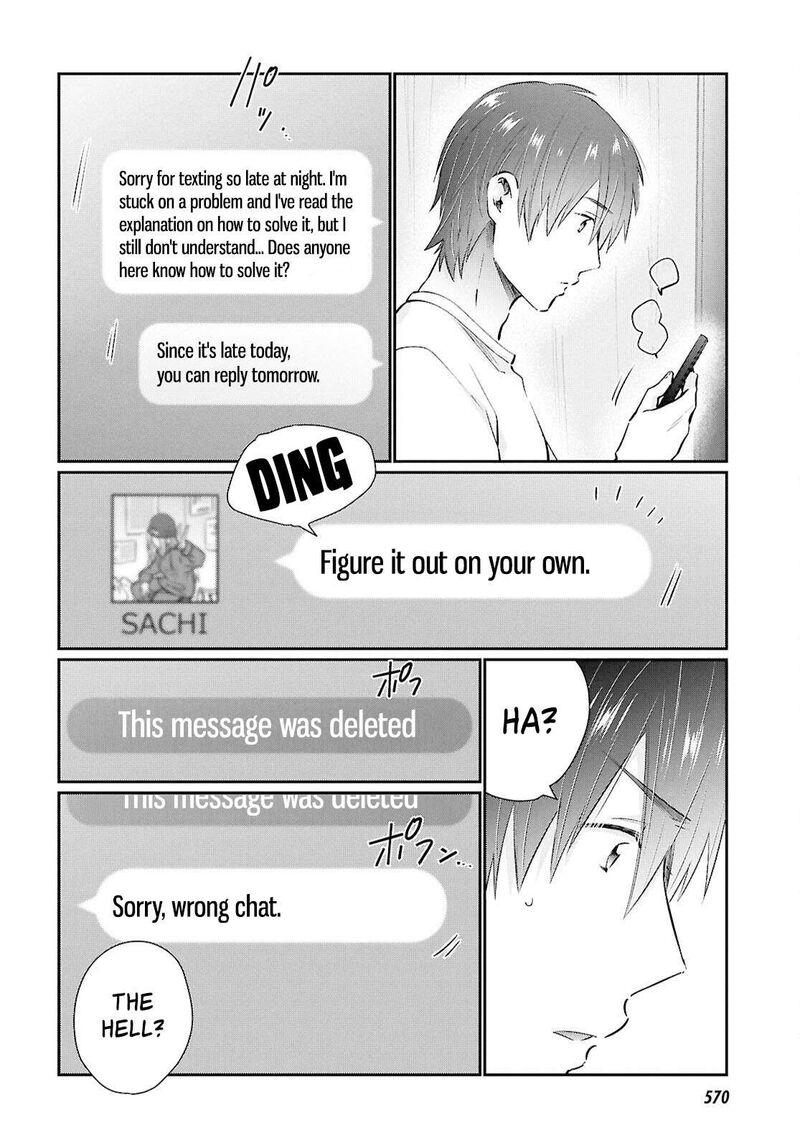 Fuufu Ijou Koibito Miman Chapter 74 Page 19