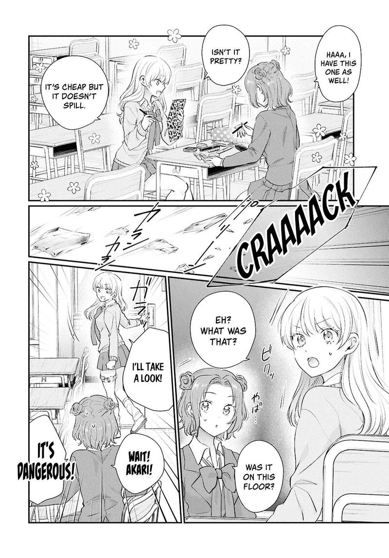 Fuufu Ijou Koibito Miman Chapter 75 Page 10