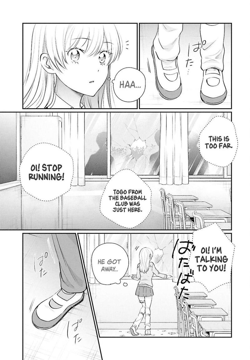 Fuufu Ijou Koibito Miman Chapter 75 Page 11