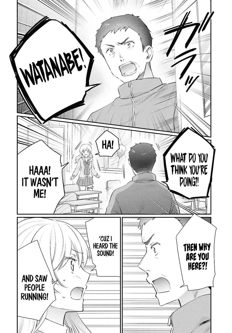 Fuufu Ijou Koibito Miman Chapter 75 Page 14