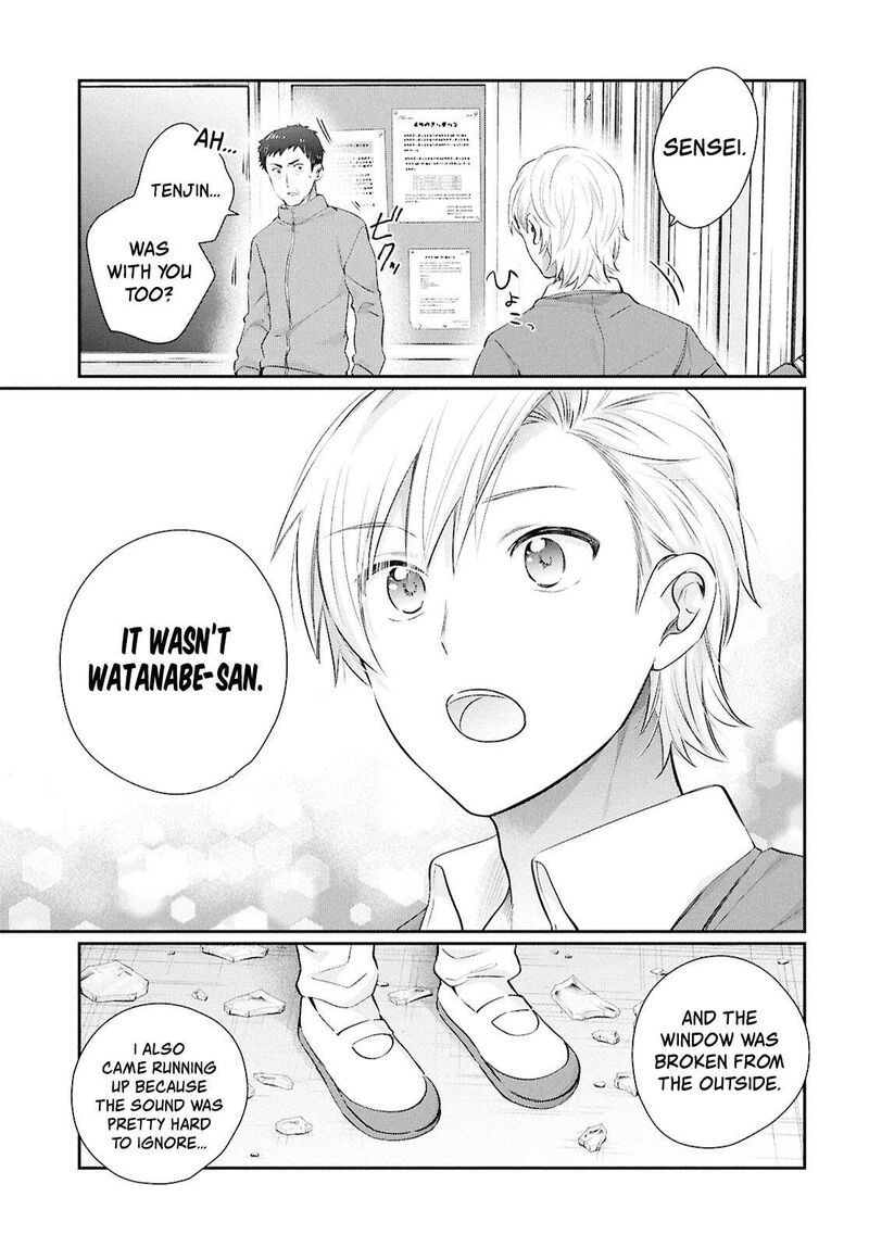 Fuufu Ijou Koibito Miman Chapter 75 Page 15