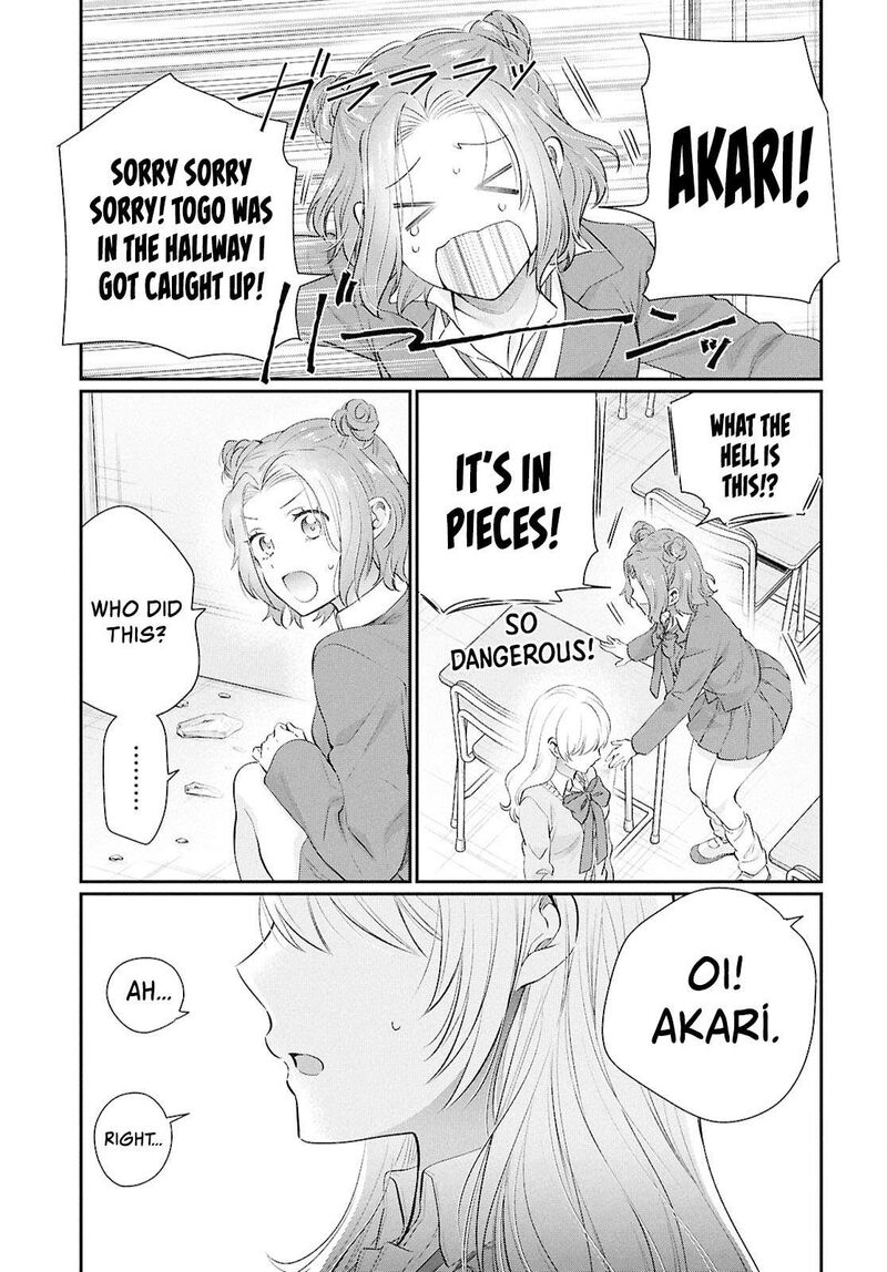 Fuufu Ijou Koibito Miman Chapter 75 Page 19