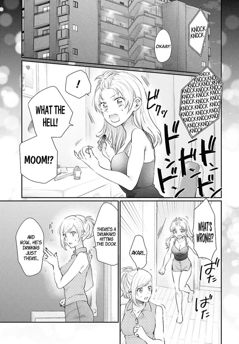 Fuufu Ijou Koibito Miman Chapter 75 Page 3