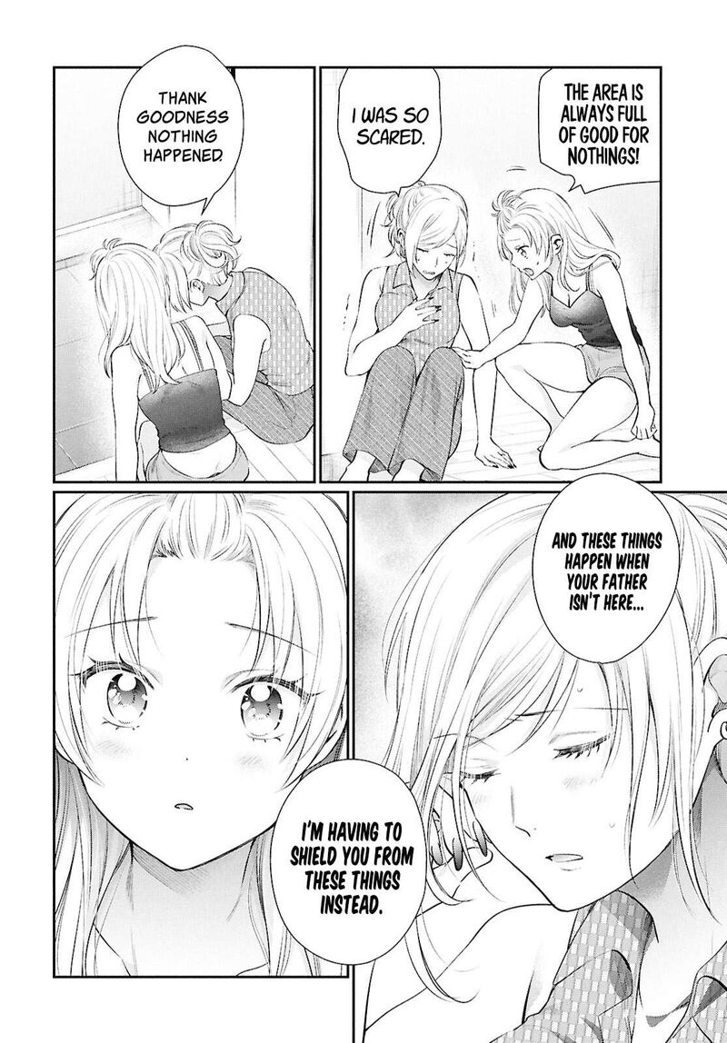 Fuufu Ijou Koibito Miman Chapter 75 Page 4