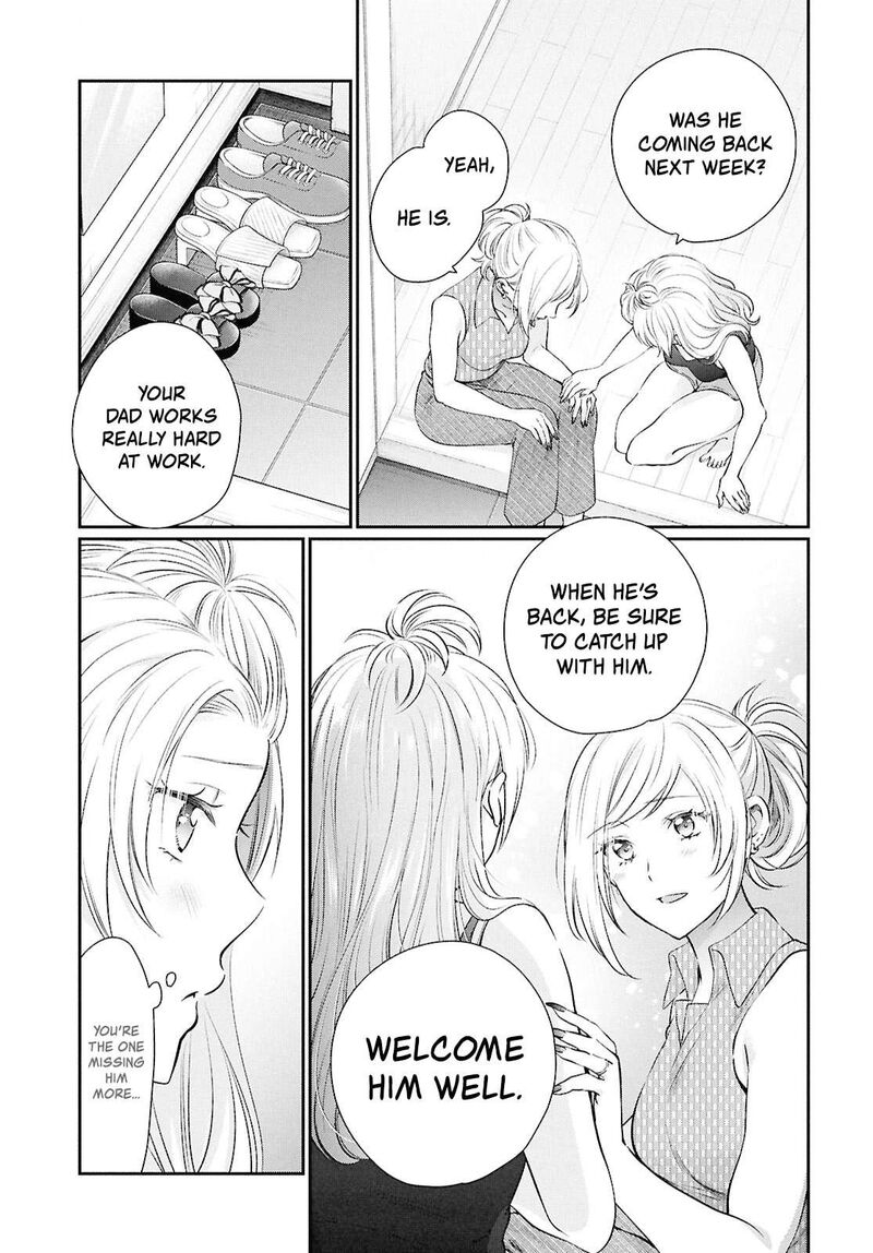 Fuufu Ijou Koibito Miman Chapter 75 Page 5