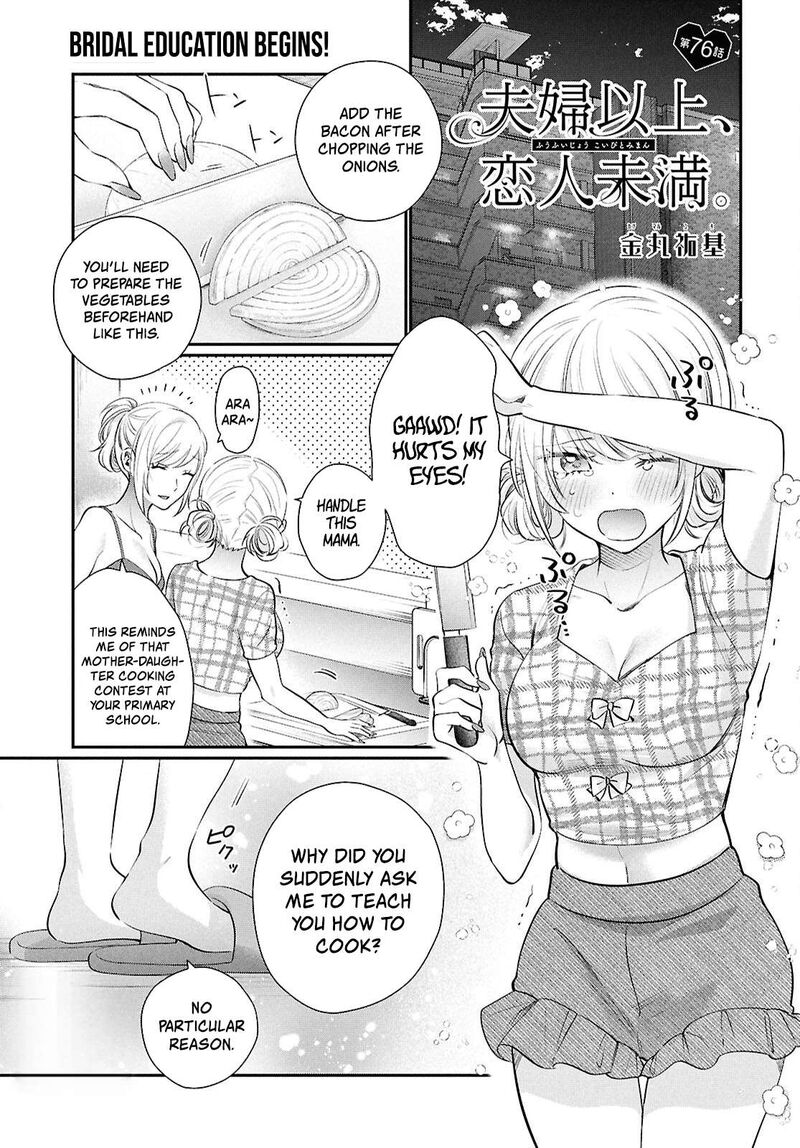 Fuufu Ijou Koibito Miman Chapter 76 Page 2